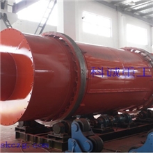供应粉煤灰烘干机拆分式三筒烘干机KC高湿泥炭土烘干机