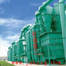 供应多管旋风除尘器气箱脉冲袋式除尘器价格低品种全