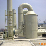 供应恶臭废气处理设备、恶臭废气吸收设备