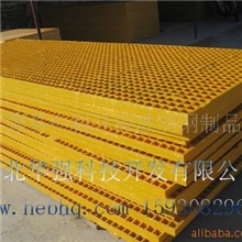 供应玻璃钢格栅盖板