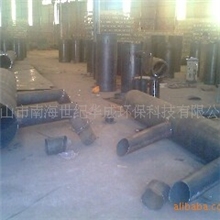 招聘焊工、生产男工多名