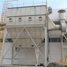 招聘除尘器设计工程师