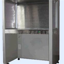 【扬子江】特价供应净化设备--洁净工作台