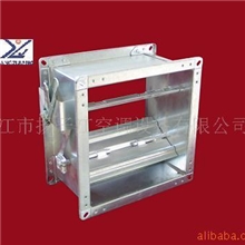 扬子江/调节阀/镀锌多叶调节阀