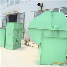 河北科峰环保公司生产TH200斗式提升机