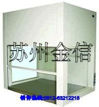 【大量供应】桌上式净化工作台无尘净化工作台多用净化工作台