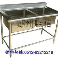 不锈钢清洗槽清洗池全自动感应水龙头1200*700*900两人位