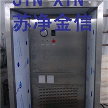 供应称量罩，负压式活性炭称量罩，GMP洁净度负压称量罩