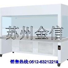 不锈钢净化工作台无尘无菌超净工作台