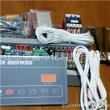 供应普通风淋室控制板,风淋室控制器特价
