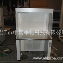 净化工作台洁净工作台垂直流净化工作台水平流净化工作台