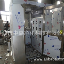 【最新推荐】中嘉双人双吹不锈钢电子连锁风淋室