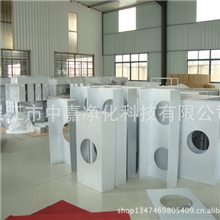 提供标准FFU洁净单元，FFU风机过滤器机组、FFU净化机组