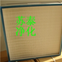 【厂家直销】液槽空气过滤器