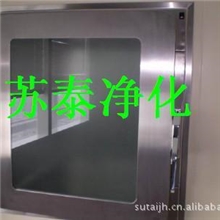 传递窗、洁净传递窗、机械传递窗