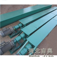 各种高效快捷LS螺旋输送机螺旋输送机绞龙水平螺旋输送机