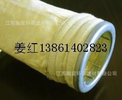 【阿里巴巴指定优质供应商】厂供水泥窑头专用氟美斯滤袋除尘布袋