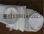 供应阻燃除尘布袋除尘滤袋
