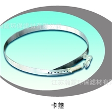 供应除尘不锈钢卡箍