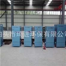 工业吸尘收尘除尘设备布袋除尘器静电脉冲除尘器电除粉尘除尘器