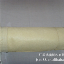 供应芳纶耐高温针刺毡滤袋/过滤布/美塔斯滤袋/亚克力除尘袋