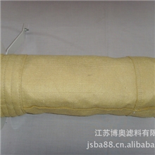 供应直销PPS针刺毡滤袋/玻纤混合纤维滤布/除尘袋【质保三年】