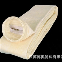 供应批发氟美斯布袋FMS滤袋除尘袋耐超高温滤袋过滤袋
