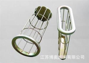电厂专用耐高温喷涂调节式袋笼异形滤袋笼骨【厂家质保三年】