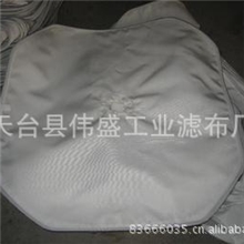 工业滤布各种型号丙纶750AB滤布袋