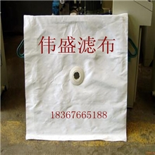 【滤布，滤布袋】丙纶750A（840A）过滤袋工业滤布