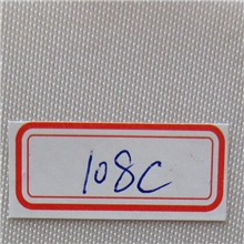 供应108C板框式压滤机专用600克400克等规格108C板框过滤布