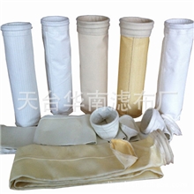 厂家直销各种规格滤布滤袋