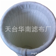 厂家直销抗静电专用除尘袋水泥厂专用除尘袋