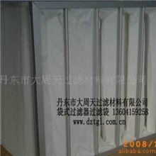 丹东袋式过滤器初效G3G4袋式过滤器过滤袋空调机组袋式过滤器