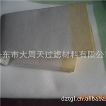 板框压滤机滤布制糖洗选煤选矿压滤机滤布单丝滤布无纺布