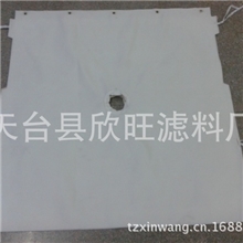 专业定制各种复杂高密度板框滤布袋滤布袋