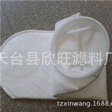 欣旺;PPPE高精度液体过滤袋2号，耐酸碱过滤袋，耐高温，
