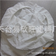 离心机滤布袋Ф1200mm