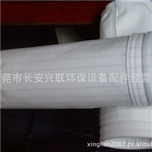 供应电子厂用防静电滤袋滤袋除尘滤袋吸尘器滤袋