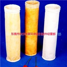厂家直接供应电子厂用158*2045吸尘器用集尘袋，虑袋，虑芯
