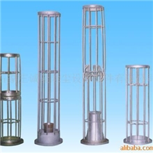 供应各种规格骨架，袋笼骨架，除尘骨架