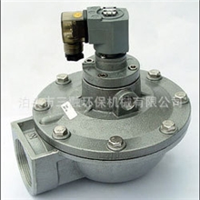 淹没式电磁脉冲阀专卖