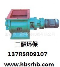 陕西分格轮供应、分格轮生产厂家