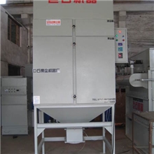 佛山巨石工业吸尘器脉冲滤筒集尘器弹匣式集尘机