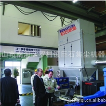 广东佛山巨石等离子切割除尘器大型车间吸尘机弹匣式集尘机