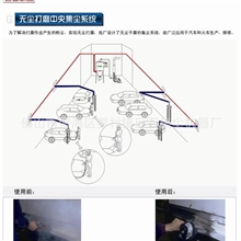 巨石无尘打磨除尘设备柔性弯曲臂中央吸尘器真空吸尘器