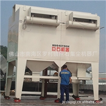 广东佛山巨石工业用大功率吸尘器除尘器安装涂装除尘设备