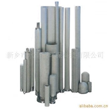 供应不锈钢，青铜粉末烧结类滤芯