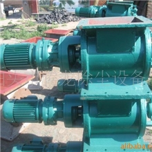 【批发选购】供应除尘配件型号8-A卸料器，卸灰阀【值得信赖】