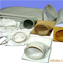 【厂价直销】涤纶针剌选毡除尘布袋|高温玻璃纤维针剌毡除尘布袋